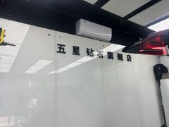 -XPEL旗舰店·汽车贴膜·隐形车衣·改色贴膜