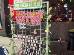 -海底捞火锅(龙岗星河COCO Park店)