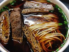 -清真蒋有记(老门东店)