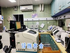 -北京佳信宠物医院