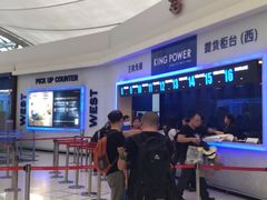 -曼谷素万那普国际机场