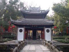 -无锡惠山寺