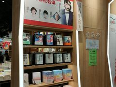 -覔书店(壹方城店)