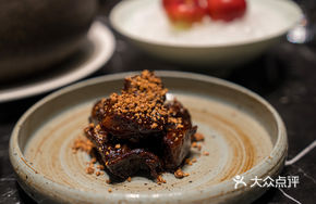 Walnut Beef