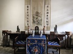 -保定直隶总督署博物馆