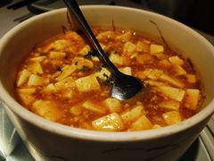 海胆烩豆腐-羲和雅苑•北京烤鸭(陆家嘴中心店)