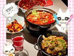 -麻六记(新天地店)