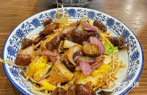Stir-Fried Intestines and Kidney Salad