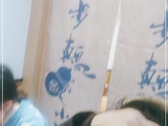 -先启半步颠小酒馆(虹桥龙湖天街店)