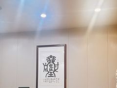 -庖丁堂酒店(金穗大道店)