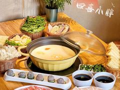 -四喜小胖·北京涮肉(五道营店)