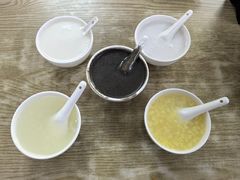 -杨记杏仁茶(椰园店)