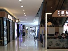 -银泰百货(海宁店)
