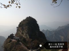 -圣莲山风景区