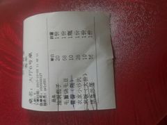 -长兴岛郊野公园农场食堂