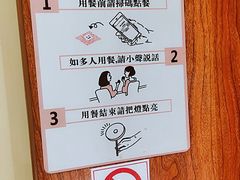 -独食火锅·半米屋台(直营总店)