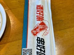 -四禧精酿铜锅涮肉·烧烤工场(大明湖店)