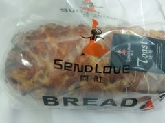 -喜社·面包·甜品·蛋糕(燕山店)