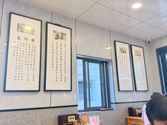 -守英猪脏粉(仓桥街店)