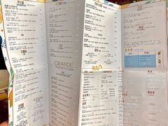 -Alimentari Grande(东湖路店)