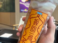 -宝龙城(杭州滨江店)