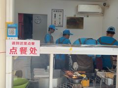 -尚食卢记烧饼(凤凰路总店)