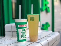 -小芳茶卖部(新都汇中心店)