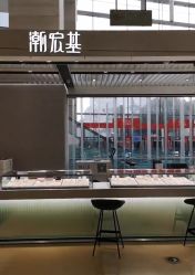 -潮宏基珠宝旗舰店(苏宁广场店)