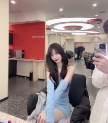 -IP SALON