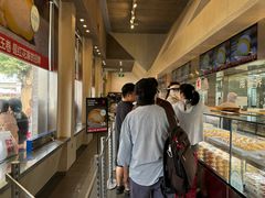 -红花点心局(护国寺店)