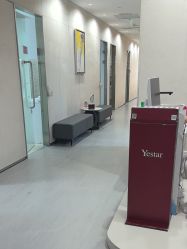 -Yestar重庆艺星医疗美容医院