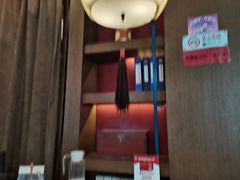 -同庆楼(大钟寺店)