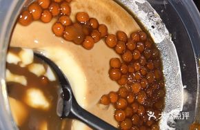 Ancient Method Red Sugar Tofu Pudding