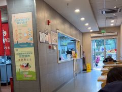 -永和大王(春日上新·梅家浜店)