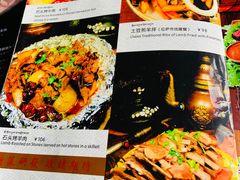 -玛吉阿米·餐吧