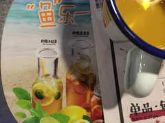菜单-探鱼烤鱼LAB·鲜青椒爽麻烤鱼(深圳龙华天虹店)