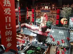 -唐山宴大唐州府精品中餐