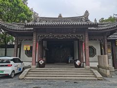 -宜兴张公洞
