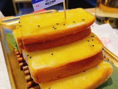 -杨记齐齐哈尔烤肉(总店)