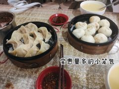 蒸饺-杭州小笼包(地质大学店)