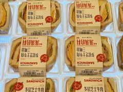 -红星前进面包牛奶公司(君太店)