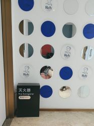 -哈尔滨瑞丽医疗美容医院