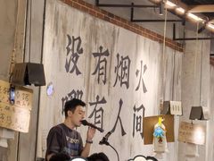 -破店肥哈·东北烧烤·夜宵(南山保利店)