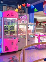 -魔力嘟嘟城(西溪欢乐城店)