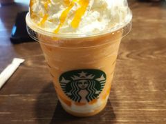 -星巴克(淮安金鹰店)
