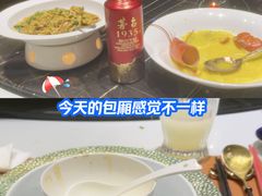 -北書房·墨宴(国际博览中心店)