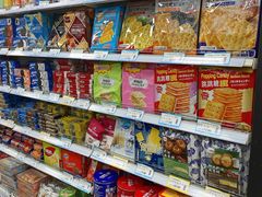 -食品日用品超市(东山百货大楼店)