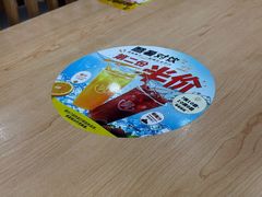 -老娘舅(杭州地铁凤起路站店)