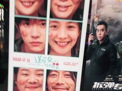 -泉汇购物广场(大沽南路店)