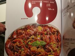 -红樱桃·新派辽菜(北行店)